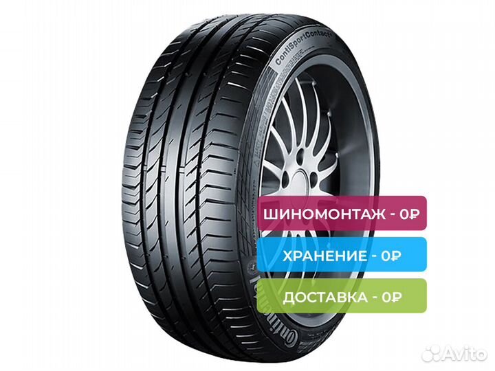 Continental ContiSportContact 5 255/60 R18 108Y