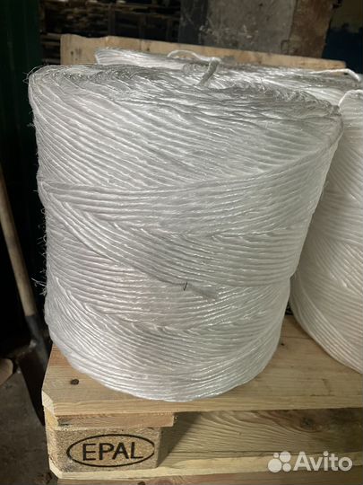 Шпагат сеновязальный текс 7700, 9000