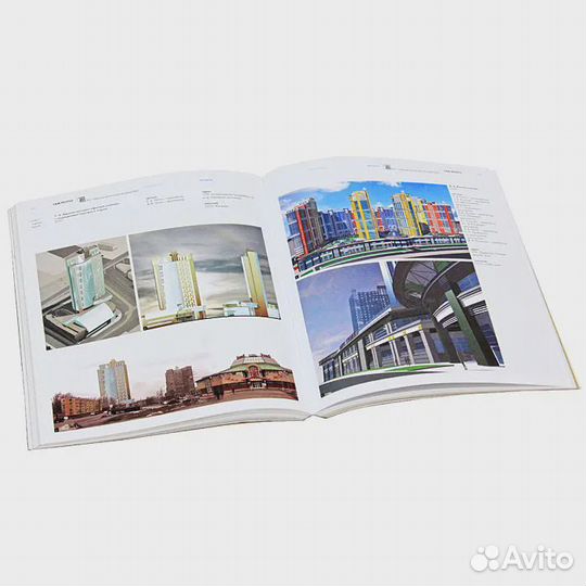 Grand.city: архитектура. Выпуск 1