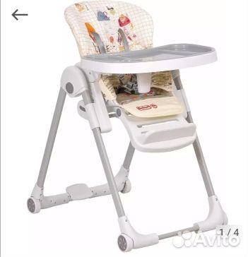 Стульчик для кормления geburt