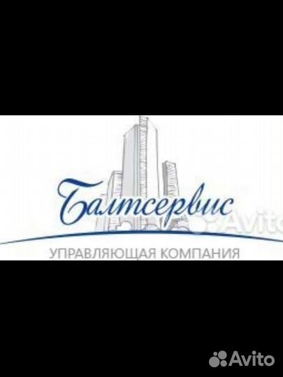 Горничная в гостиницу