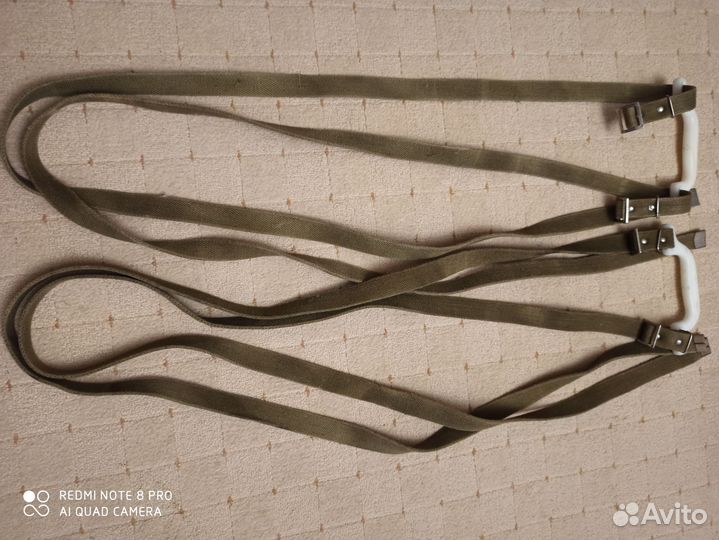 Багажные ремни с ручкой. СССР