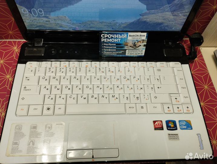 Мощный ноутбук для работы,офиса I3+8gb+SSD 256gb