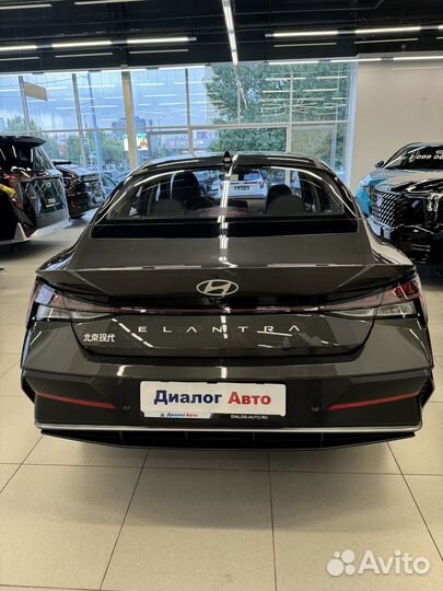 Hyundai Elantra 1.5 CVT, 2024