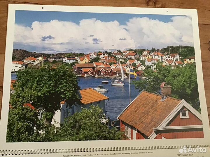 Картины разные