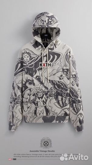 Kith Marvel X-Men (одежда, худи, футболка)