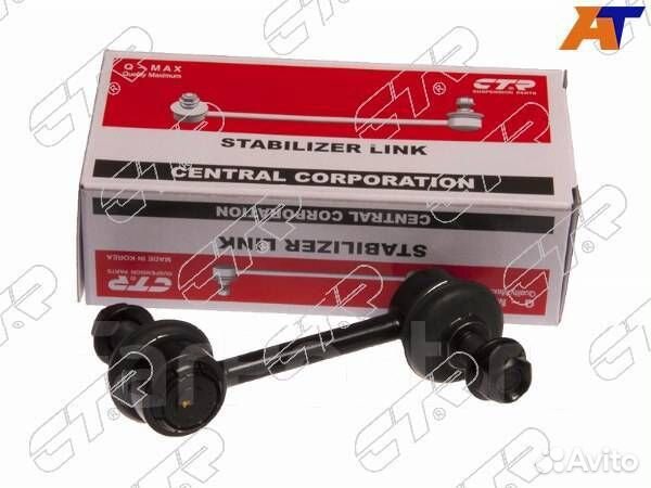 Стойка стабилизатора Santa Fe, Sorento