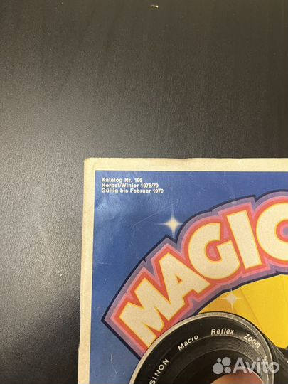 Каталог Neckermann №195 февраль 1979