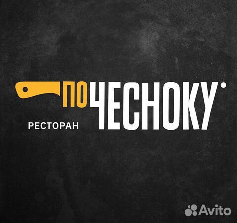 Бармен в Ресторан 