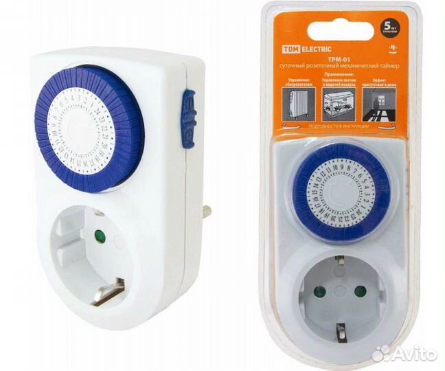 Таймер механический