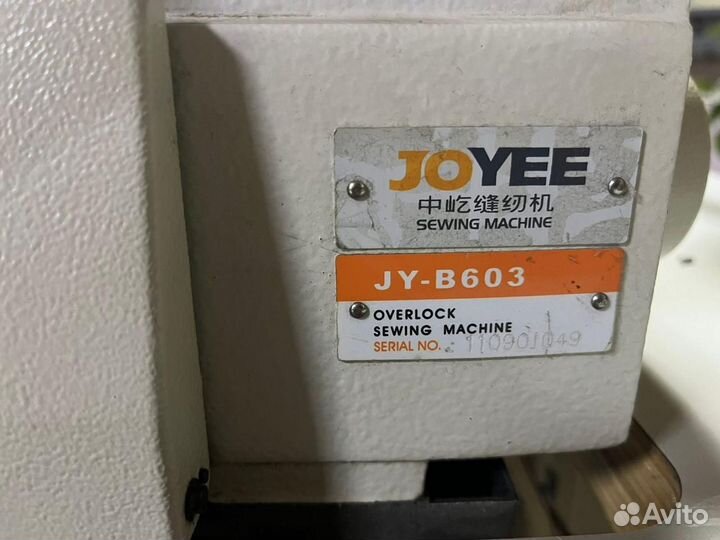 Оверлок промышленный трехниточный JY-B603