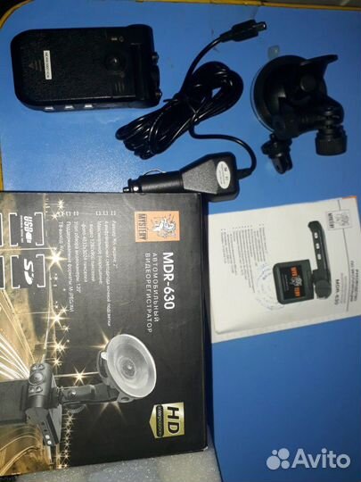 Видеорегистратор