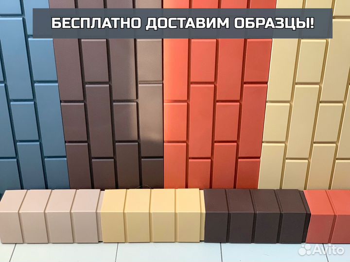 Фасадные панели. Свое производство