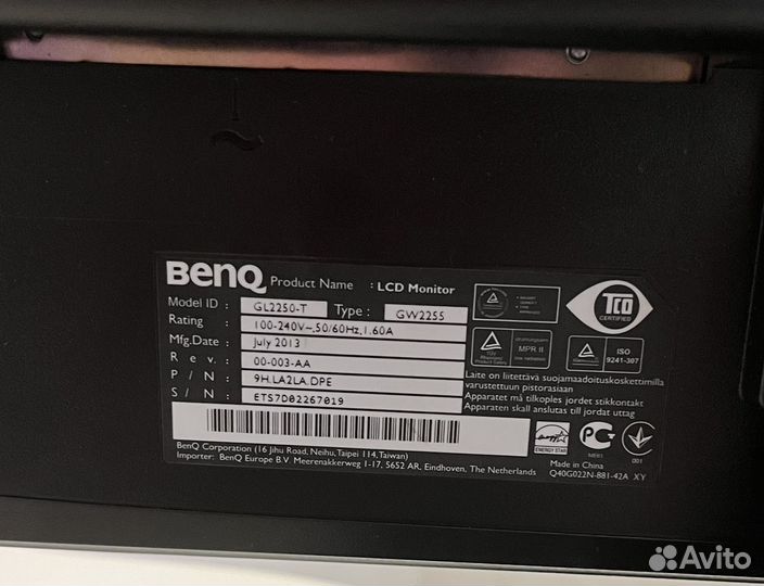 Монитор benq GL2250-T