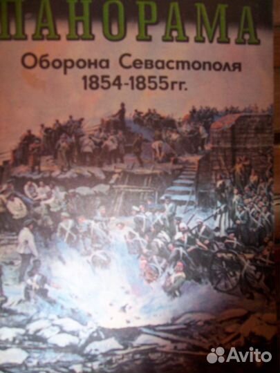 Книги о войне