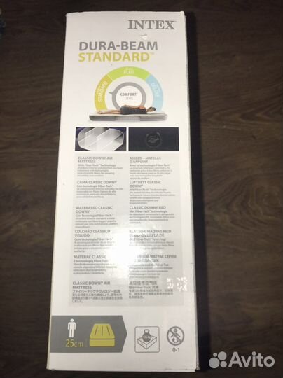 Надувной матрас кровать