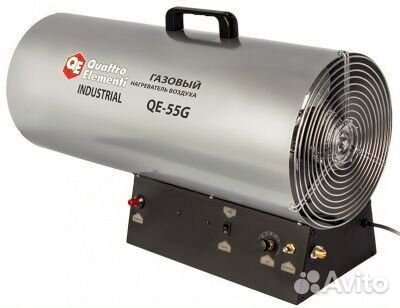 Газовая тепловая пушка QE-55G