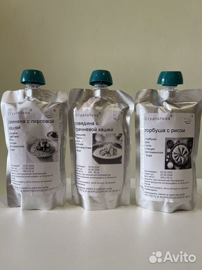 Cryptofood удобная готовая еда Криптофуд