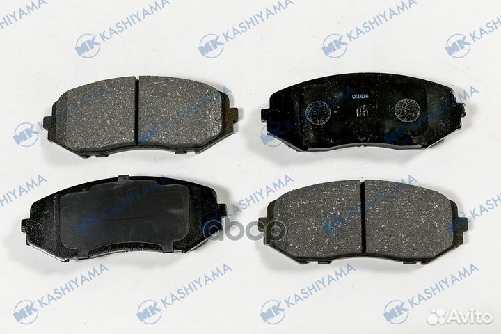 D9044-01 1225 02 колодки дисковые п Suzuki Gr