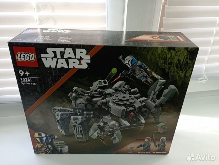 Lego Star Wars 75361, Танк-паук