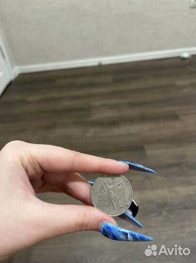 Один рубль ссср,1941-1945 год