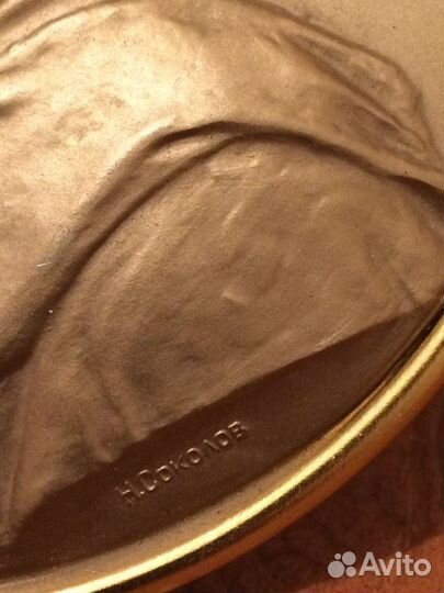 Пушкин А.С., Лермонтов М.Ю., СССР