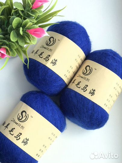 Пряжа Мохер