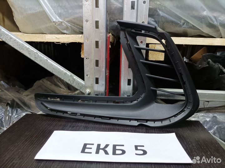 Накладка противотуманной фары левая Elantra 2016-2