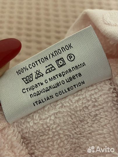 Халат махровый женский Sofi de Marko