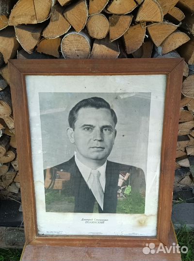 Рамки для фотографий старинные