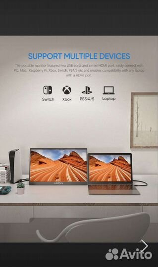 Arzopa 17,3 A1 MAX 144 Гц портативный монитор