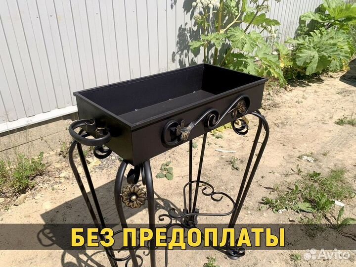 Мангал. Прямой производитель. Доставка по Спб и ло