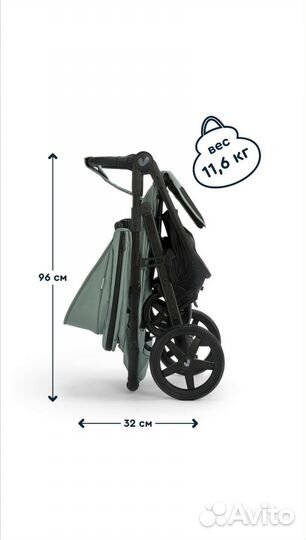 Коляска прогулочная всесезонная Junion Zuzu