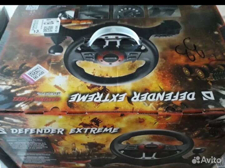 Игровой руль с педалями и коробкой передач