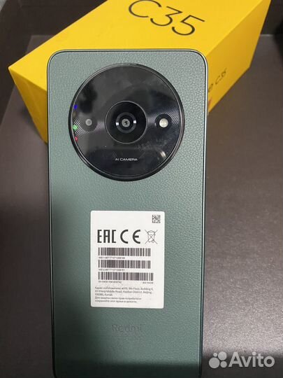 Xiaomi Redmi A3, 3/64 ГБ