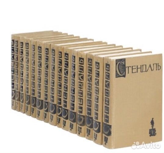 Собрание сочинений Стендаль