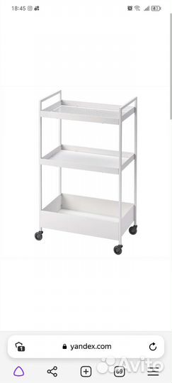 Тележка ниссафорс белый икеа