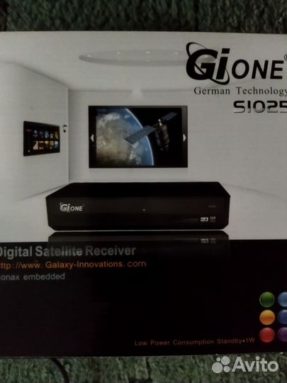 Спутниковый ресивер