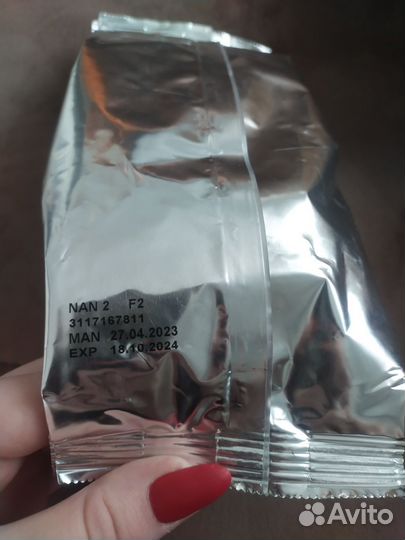 Детская смесь nan 2