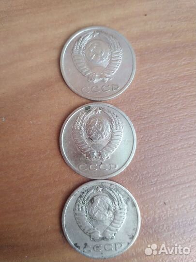 Монеты в коллекцию