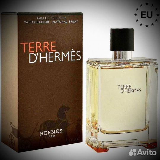 Terre d hermes