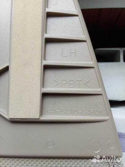 Шторка багажника Lexus rx400h