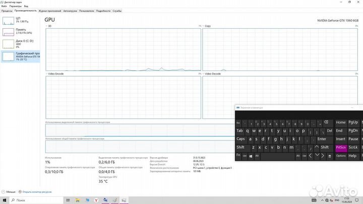 Игровой пк intel core i5-7500