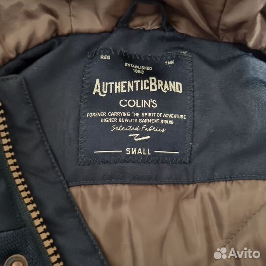 Мужские вещи пакетом