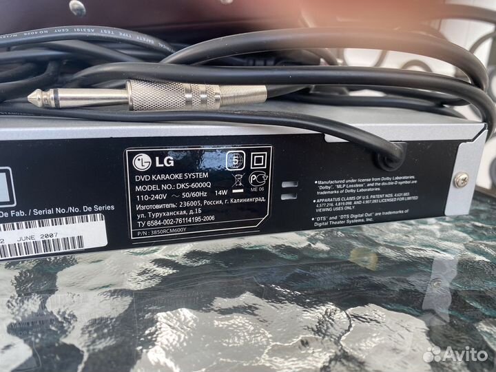 Караоке система lg dks-6000