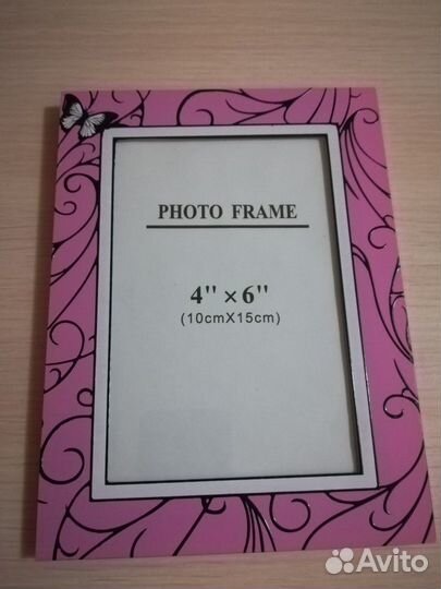 Рамка для фотографий