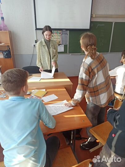 Репетитор по английскому языку для детей