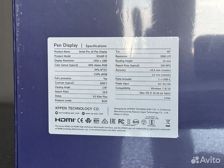 Интерактивный дисплей XPPen Artist 16 Pro (новый)