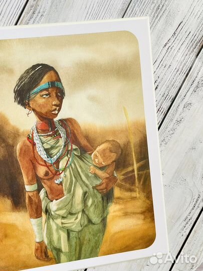 Мама (изд Поляндрия)