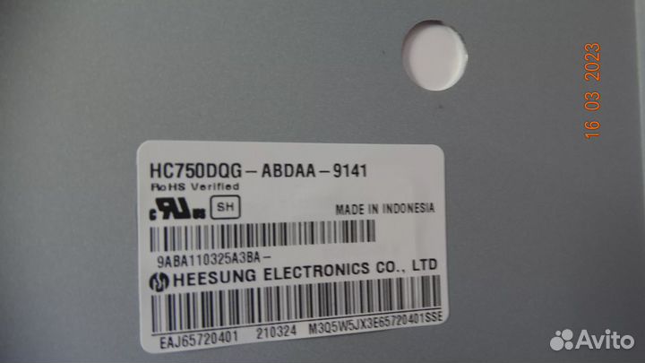 EAX69501502(1.0)